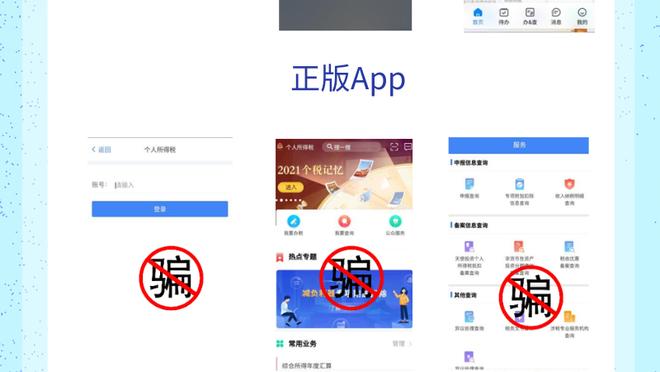 kaiyun登录官网App下载截图3